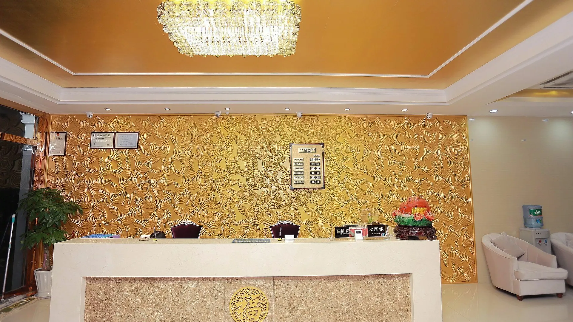 Guo Xin Holiday Hotel Szucsou 2*,  Kína